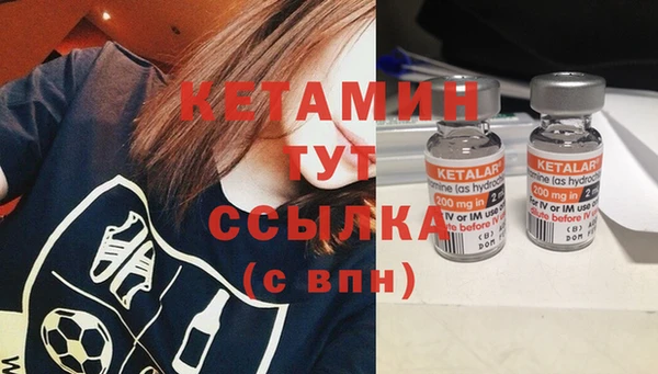 гашиш Бугульма