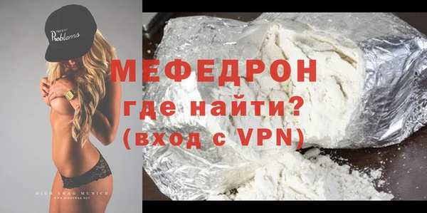 гашиш Бугульма
